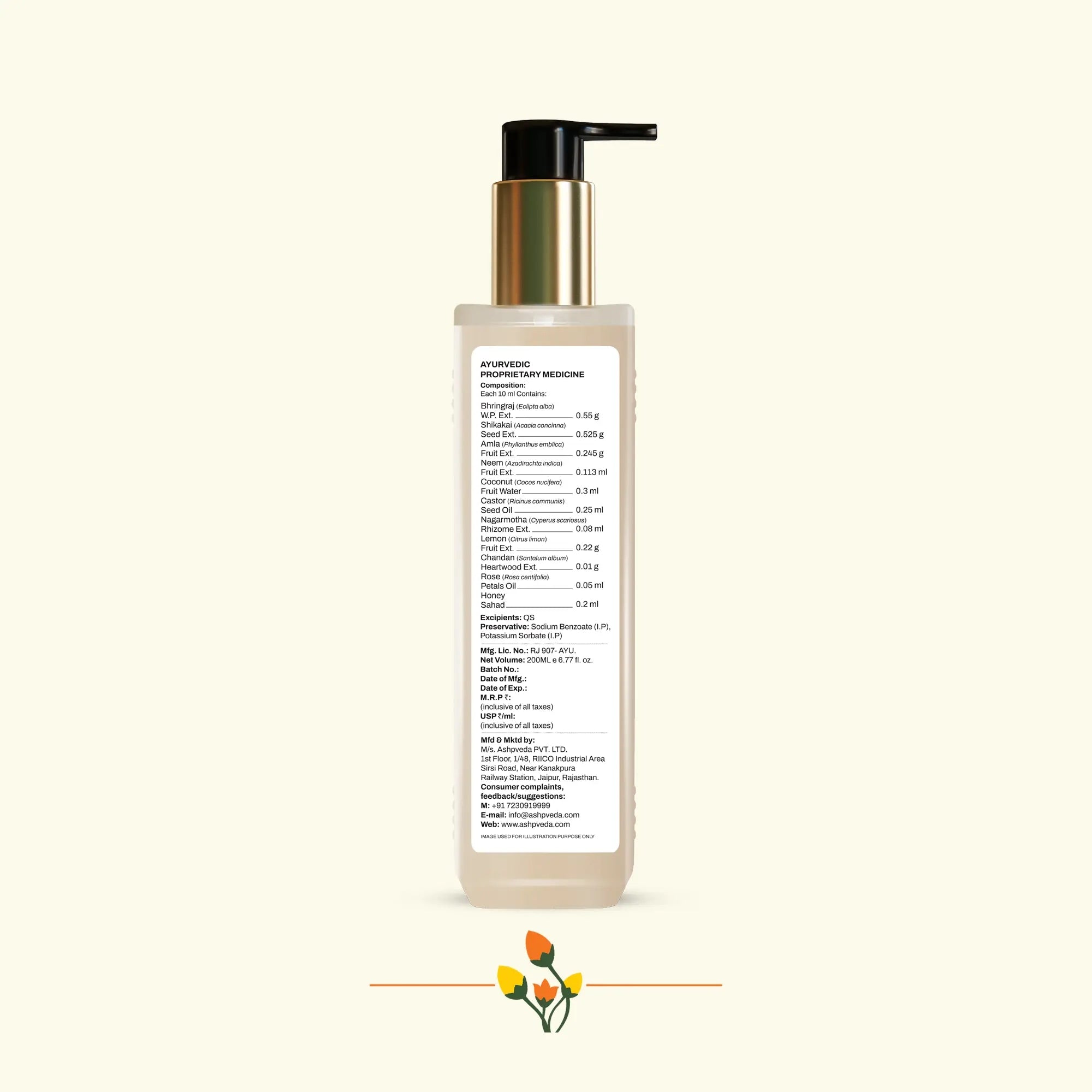 Bhringraj & Shikakai Hair Conditioner – Strengthening & Nourishing Formula for Soft, Shiny, Tangle-Free Hair - 200ml