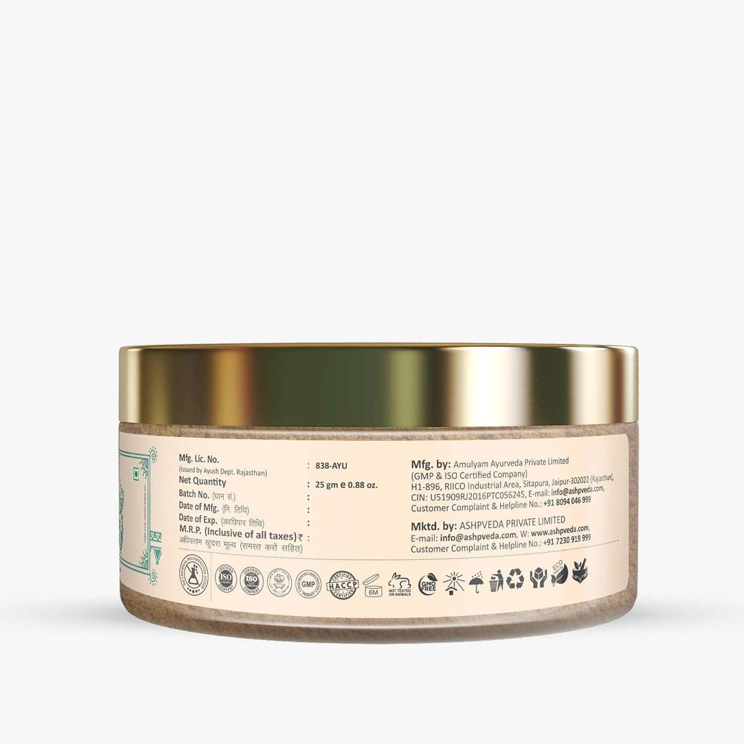 Ashpveda Narangi and Nagkesar Exfoliating Body Ubtan Powder, Herbal Ubtan For Face and Body - Cleansing Toning & Silky Smooth Skin and Pores Minimising (25 gm)