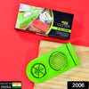 2 In 1 Double Cut Boiled Egg Cutter With Stainless Steel Wire For Easy Slicing Of Boiled Eggs.